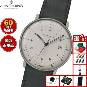 yX|Cgő39{I{IzyIׂmxeB[tzy60񕪊萔IznX JUNGHANS Max Bill MEGA Solar }bNX r K \[[ rv Y dg\[[ 059 2