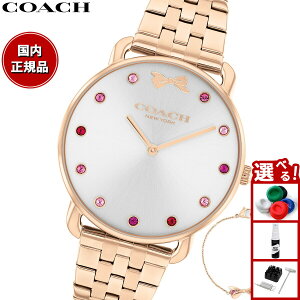 yX|Cgő39{I{IzR[` COACH rv fB[X GIbg ELLIOT uXbgt MtgZbg 14000127y2025 Vz