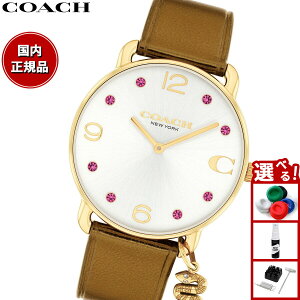 yX|Cgő39{I{IzR[` COACH rv fB[X GIbg ELLIOT 36MM 14504449