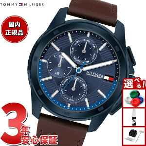 yő2000~OFFN[||Cg+5{zg~[qtBK[ TOMMY HILFIGER rv Y WALKER 1710632