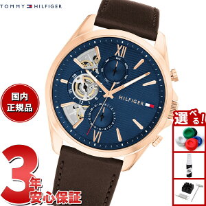 yő2000~OFFN[||Cg+5{zg~[qtBK[ TOMMY HILFIGER rv Y BAKER 1710645