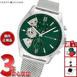 yő2000~OFFN[||Cg+5{zg~[qtBK[ TOMMY HILFIGER rv Y BAKER 1710647