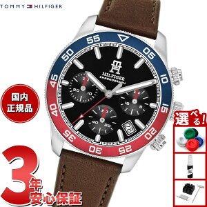 yő2000~OFFN[||Cg+5{zg~[qtBK[ TOMMY HILFIGER rv Y NmOt TH85 1792166