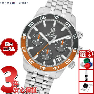 yő2000~OFFN[||Cg+5{zg~[qtBK[ TOMMY HILFIGER rv Y NmOt TH85 1792186