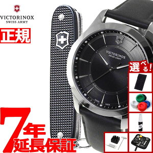 yő2000~OFFN[||Cg+5{zyIׂmxeB[tzrNgmbNX v Y ACAX }`c[ Zbg VICTORINOX rv Alliance 241904.1