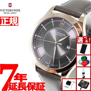 yő2000~OFFN[||Cg+5{zyIׂmxeB[tzrNgmbNX v Y ACAX VICTORINOX rv Alliance 241908