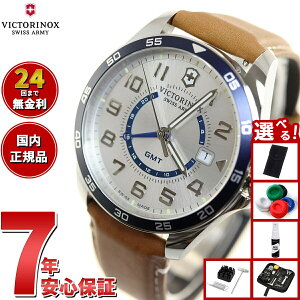 yő2000~OFFN[||Cg+5{zyIׂmxeB[tzrNgmbNX v Y VICTORINOX rv 241931 tB[htH[X NVbN FIELD FORCE Classic GMT Vo[