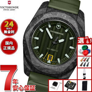 yő2000~OFFN[||Cg+5{zyIׂmxeB[tzrNgmbNX VICTORINOX CmbNX I[g}`bN }`c[Zbg I.N.O.X. Automatic rv Y  