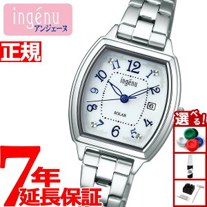 yX|Cgő39{I{IzZCR[ Ao AWF[k SEIKO ALBA ingenu \[[ rv fB[X AHJD414