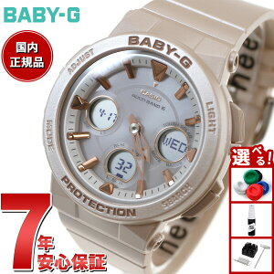 yX|Cgő39{I{IzBABY-G JVI xr[G fB[X dg \[[ rv ^t\[[ BGA-2510-4AJF