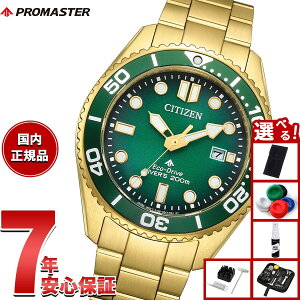 yő2000~OFFN[||Cg+5{zyIׂmxeB[tzV`Y v}X^[ } GRhCu _Co[200m rv Y BN0262-59W _Co[YEHb` \[[ CITI