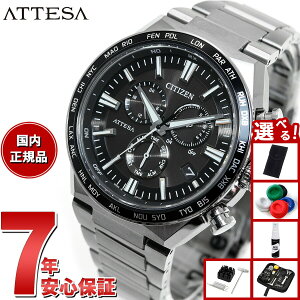 yő2000~OFFN[||Cg+5{zyIׂmxeB[tzV`Y AebT GRhCu dgv CB5966-69E _CNgtCg rv Y CITIZEN ATTESA ACT Line