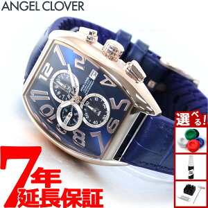 yő2000~OFFN[||Cg+5{zGWFN[o[ ANGEL CLOVER rv Y _uvC \[[ DOUBLE PLAY SOLAR NmOt DPS38PNV-NV