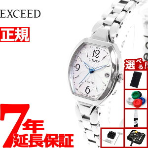 yX|Cgő39{I{IzyIׂmxeB[tzV`Y GNV[h CITIZEN EXCEED GRhCu dgv eB^jA nbs[tCg rv fB[X ES9480-56W