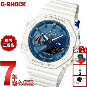 yő2000~OFFN[||Cg+5{zyIׂmxeB[tzG-SHOCK AifW JVI GVbN CASIO RYO ISHIKAWA ΐɑI VOl`[f  rv Y GA-2100RI25-7AJR 
