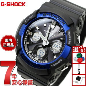 yő2000~OFFN[||Cg+5{zG-SHOCK dg \[[ rv Y ^t\[[ GAW-100B-1A2JF