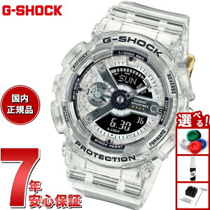 yő2000~OFFN[||Cg+5{zG-SHOCK JVI GVbN CASIO 40th Anniversary Clear Remix GMA-S114RX-7AJR AifW rv Y fB[X NA~bNX