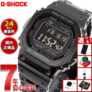 yő2000~OFFN[||Cg+5{zyIׂmxeB[tzJVI GVbN CASIO G-SHOCK ^t\[[ dgv fW^ rv Y t^ ubN GMW-B5000GD-1JF