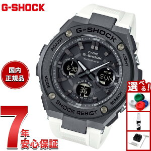 yX|Cgő39{I{IzG-SHOCK dg \[[ dgv G-STEEL JVI GVbN GX`[ CASIO rv AifW ^t\[[ GST-W110MS-7AJFy2025 Vz