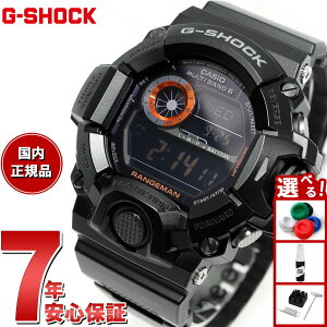 yő2000~OFFN[||Cg+5{zG-SHOCK GVbN RANGEMAN W} GW-9400BJ-1JF Y rv dg\[[ fW^ ubN }X^[IuG GVbN CASIO