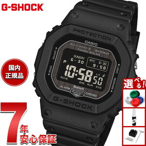 yő2000~OFFN[||Cg+5{zyIׂmxeB[tzG-SHOCK JVI GVbN CASIO GW-BX5600-1A1JF ^t\[[ dgv rv Y MIPt X}[gtHNy2025 