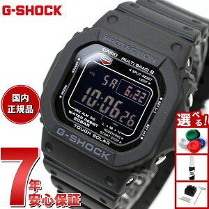 yX|Cgő39{I{IzG-SHOCK GVbN 5600V[Y GW-M5610U-1BJF Y rv dg\[[ fW^ oh ubN CASIO JVI ^t\[[