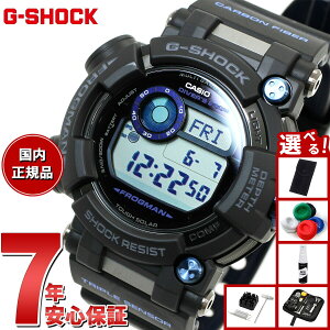 yX|Cgő39{I{IzyIׂmxeB[tzG-SHOCK dg \[[ dgv ubN JVI GVbN tbO} CASIO FROGMAN rv Y ^t\[[ fW^ G