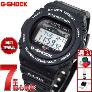 yX|Cgő39{I{IzG-SHOCK dg \[[ dgv ubN JVI GVbN G-LIDE rv Y CASIO GWX-5700CS-1JF