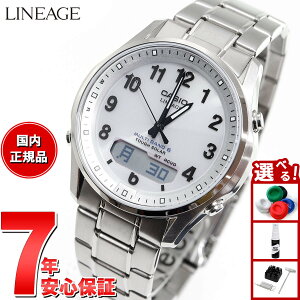 yő2000~OFFN[||Cg+5{zJVI jG[W CASIO LINEAGE dg \[[ dgv rv Y AifW ^t\[[ LCW-M100TSE-7AJF