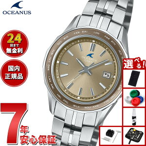 yX|Cgő39{I{IzyIׂmxeB[tzIVAiX Manta }^ OCW-S40-5AJF fB[X rv dg\[[ ^t\[[ CASIO JVI { Premium Production Liney202