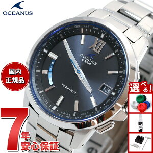 yő2000~OFFN[||Cg+5{zJVI IVAiX CASIO OCEANUS dg \[[ dgv rv Y ^t\[[ OCW-T150-1AJF