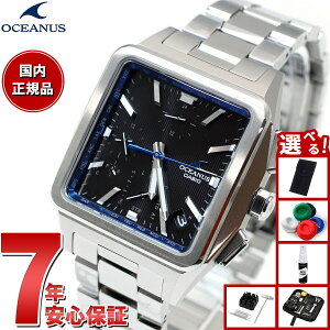 yX|Cgő39{I{IzyIׂmxeB[tzJVI IVAiX dg \[[ rv Y ^t\[[ CASIO OCEANUS CLASSIC LINE OCW-T5000-1AJF