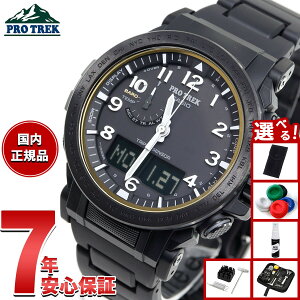 yX|Cgő39{I{IzyIׂmxeB[tzJVI vgbN CASIO PRO TREK dg \[[ rv Y ^t\[[ Climber Line PRW-51FC-1JF