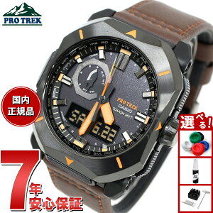 yő2000~OFFN[||Cg+5{zJVI vgbN CASIO PRO TREK dg \[[ rv Y Climber Line PRW-6900YL-5JF