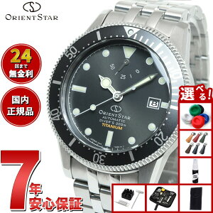 yő2000~OFFN[||Cg+5{zyIׂmxeB[tzIGgX^[ ORIENT STAR M42 F6 _Co[1964 2nd GfBV 200mCph rv Y  @B R