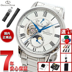 yX|Cgő39{I{IzyIׂmxeB[tzIGgX^[ ORIENT STAR M45 F7 JjJ[tFCY rv Y  @B { RK-BT0001Sy2025 Vz