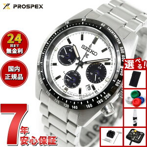 yő2000~OFFN[||Cg+5{zyIׂmxeB[tzZCR[ vXybNX Xs[h^C}[ SBDL085 Y rv \[[ NmOt SEIKO PROSPEX SPEEDTIMER