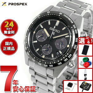 yX|Cgő39{I{IzyIׂmxeB[tzZCR[ vXybNX SBDL091 SPEEDTIMER Xs[h^C}[ \[[ NmOt Y rv ubN { SEIKO PROS