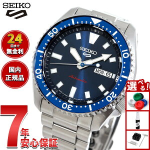 yő2000~OFFN[||Cg+5{zZCR[5 X|[c SEIKO 5 SPORTS  JjJ rv Y ZCR[t@Cu X|[c SKX Series SBSA303y2025 Vz