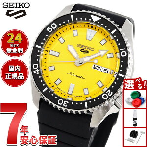 yő2000~OFFN[||Cg+5{zZCR[5 X|[c SEIKO 5 SPORTS  JjJ rv Y ZCR[t@Cu X|[c SKX Series SBSA307y2025 Vz