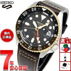 yő2000~OFFN[||Cg+5{zZCR[5 X|[c SEIKO 5 SPORTS  JjJ rv Y ZCR[t@Cu X|[c SKX GMT SBSC020