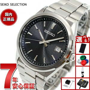 yX|Cgő39{I{IzyIׂmxeB[tzZCR[ ZNV SEIKO SELECTION SV[Y dg \[[ dgv rv Y SBTM351