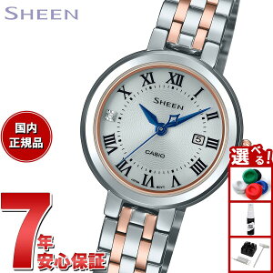 yX|Cgő39{I{IzJVI V[ CASIO SHEEN \[[ rv fB[X Solar Sapphire SHS-4530SPGJ-7AJF