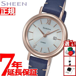 yő2000~OFFN[||Cg+5{zJVI V[ CASIO SHEEN \[[ rv fB[X SHS-D300CGL-7BJF