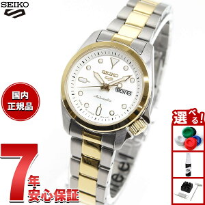 yő2000~OFFN[||Cg+5{zZCR[5 X|[c SEIKO 5 SPORTS  JjJ rv fB[X ZCR[t@Cu X|[c SKX Series SRRA002