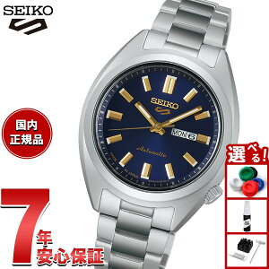 yő2000~OFFN[||Cg+5{zyIׂmxeB[tzZCR[5 X|[c SEIKO 5 SPORTS  JjJ rv fB[X ZCR[t@Cu X|[c SNXS Series SRRA009