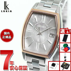 yX|Cgő39{I{IzyIׂmxeB[tzZCR[ LA SEIKO LUKIA dg \[[ Lfڃf SSQW072 rv fB[X `^ J[[ Grow L_C