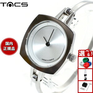 yő2000~OFFN[||Cg+5{z^bNX TACS rv fB[X TURN TABLE TS2202A