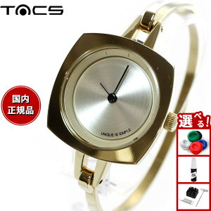 yő2000~OFFN[||Cg+5{z^bNX TACS rv fB[X TURN TABLE TS2202C