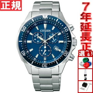 yő2000~OFFN[||Cg+5{zV`Y I^i GRhCu rv _Co[fUC NmOt Y CITIZEN ALTERNA VO10-6772Fz